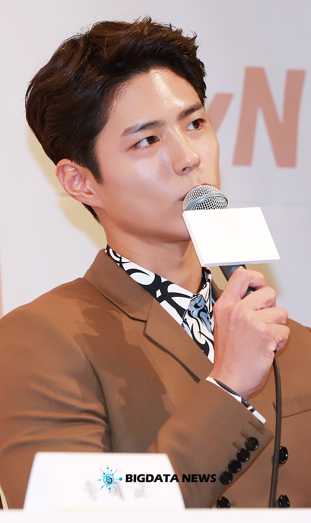 박보검, tvN '남자친구' 제작발표회 현장