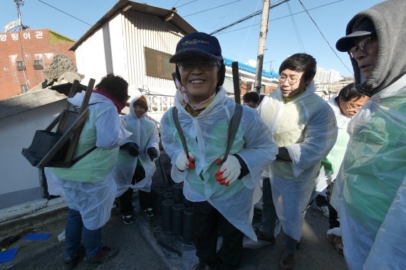 공무원연금공단, 10개 도시서 '김장·연탄나눔 전국 릴레이 캠페인' 진행