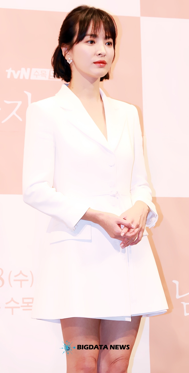 송혜교, tvN '남자친구' 제작발표회 현장