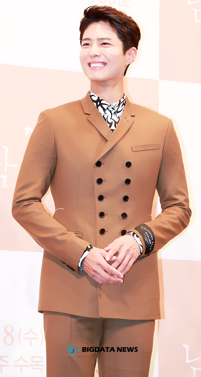 박보검, tvN 새 수목드라마 '남자친구' 제작발표회