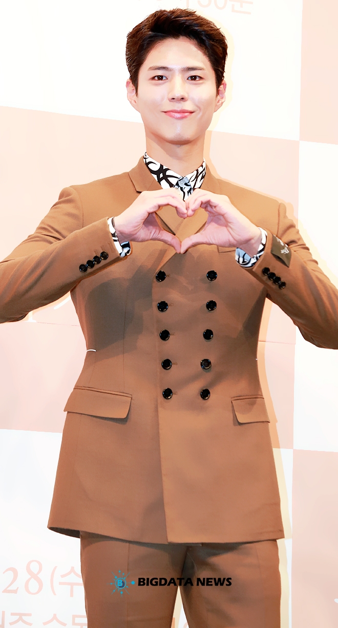 박보검, tvN 새 수목드라마 '남자친구' 제작발표회