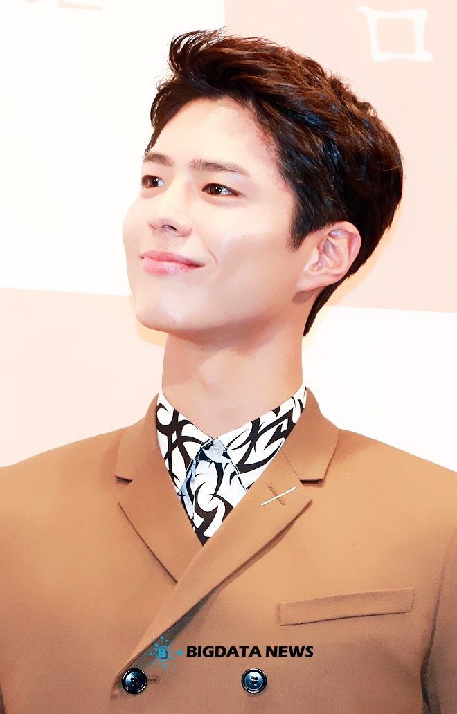 박보검, tvN 새 수목드라마 '남자친구' 제작발표회