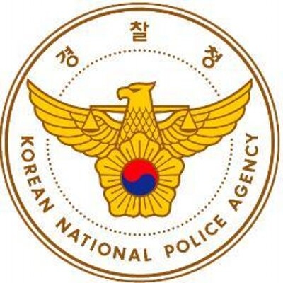 사진=경찰청 페이스북