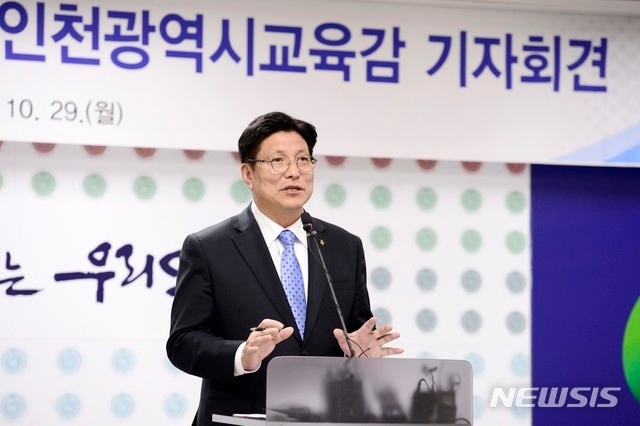 (사진=뉴시스)