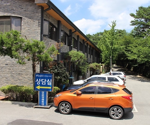 이천비상에듀 기숙학원, 소수정예 ‘대입조기선발반’ 수강생 모집