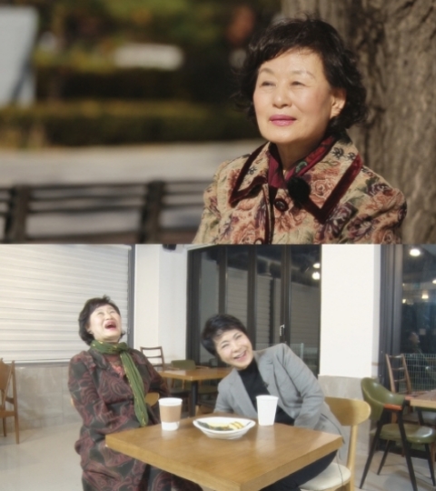 ⓒ TV조선 '마이웨이' 방송 화면