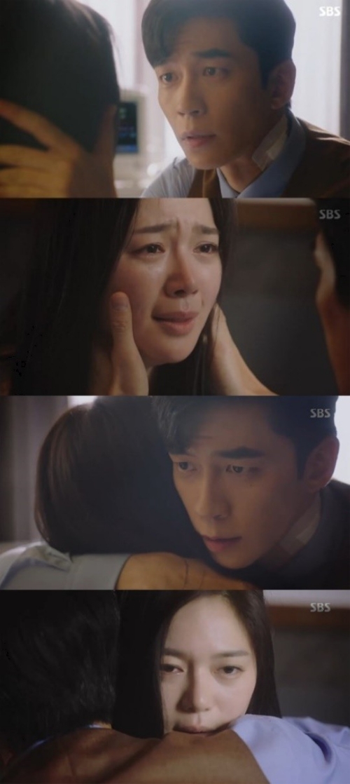 ⓒ SBS '황후의 품격' 방송 화면