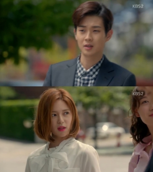 ⓒ KBS '쌈마이웨이' 방송 화면