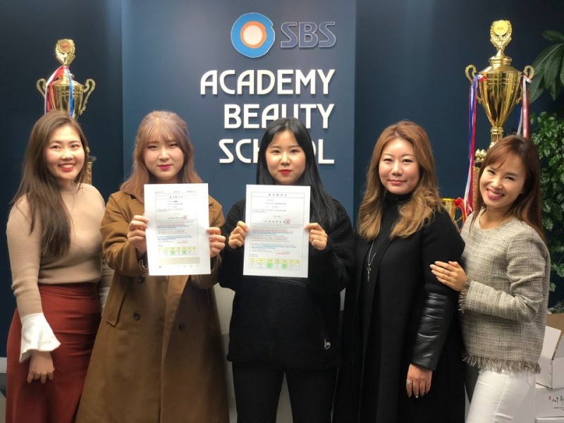 사진제공 : SBS아카데미뷰티스쿨
