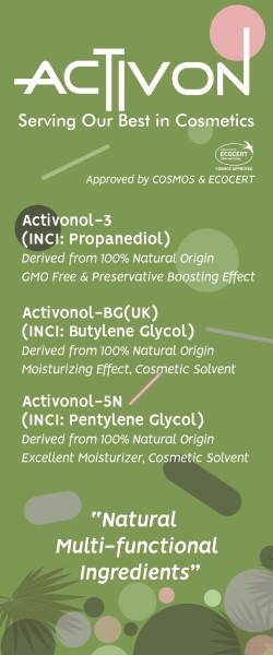 엑티브온, 영국 SCS Formulate 참가