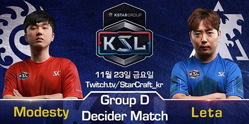 신상문의 레이스 VS 김현우의 뮤탈리스크, 누가 웃을까