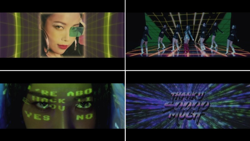 사진=유빈 'Thank U Soooo Much' MV 티저 영상 화면 캡처