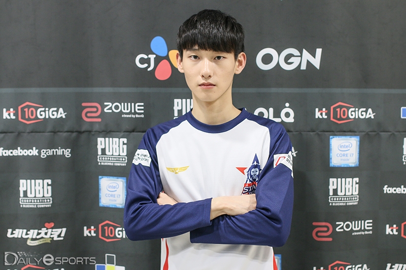 액토즈 스타즈 인디고 '엘카' 조중희