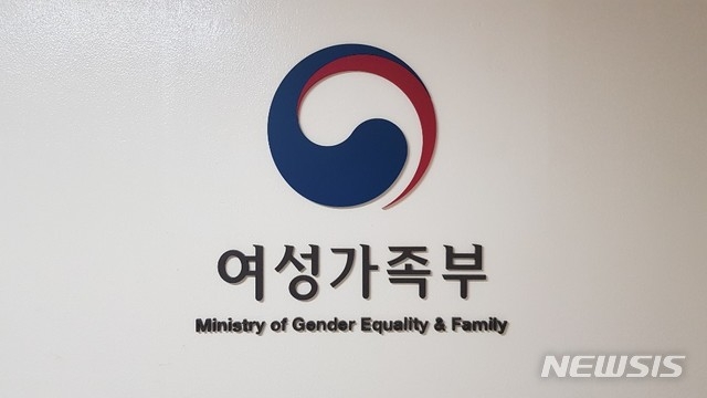 (사진=뉴시스)