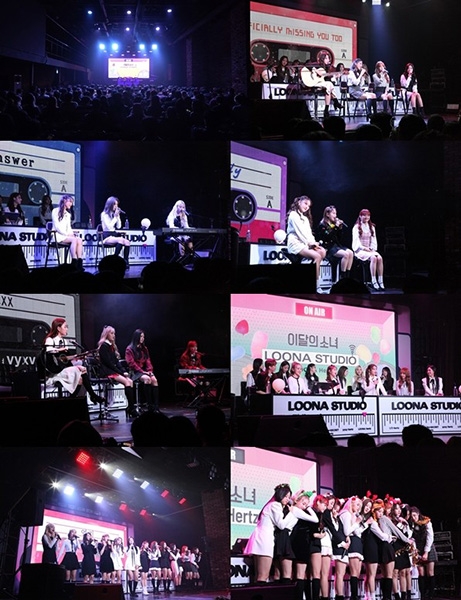 걸그룹 이달의 소녀, '루나 스튜디오 인 서울' 성공적으로 마무리..