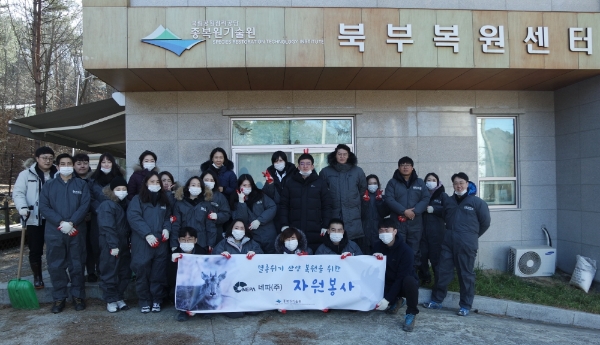 (사진=네파 제공)