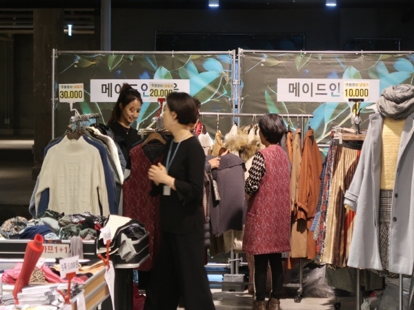광역소공인특화지원센터, 서울시 도시형 소공인 성장 위한 판매전 ‘메이드인 서울’ 성황리에 마무리