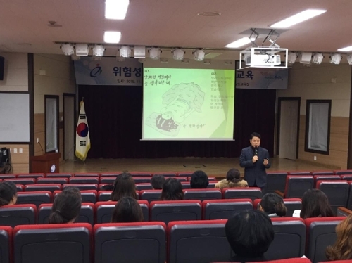 충남도교육청, 학교급식소 위험요소 개선