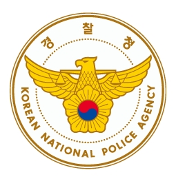 사진=경찰청 페이스북