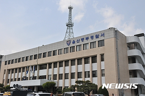 (사진=뉴시스)