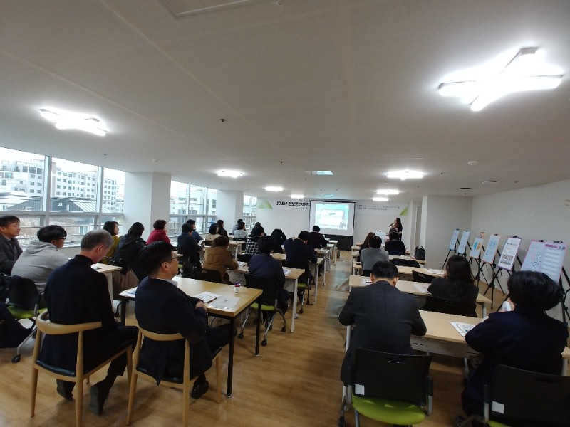 제주도교육청, 사행성 게임‧도박문제 인식 개선