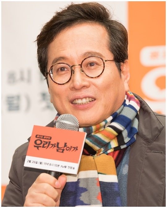 사진=tvN 제공