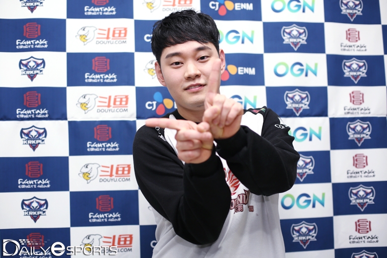 락스 피닉스의 서포터 '세이지' 오윤석.