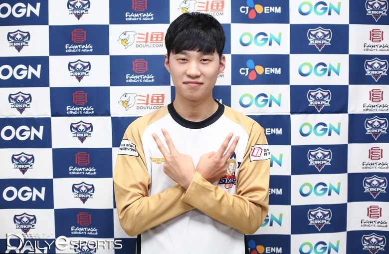 액토즈 스타즈 골드 '미드하트' 신동준.