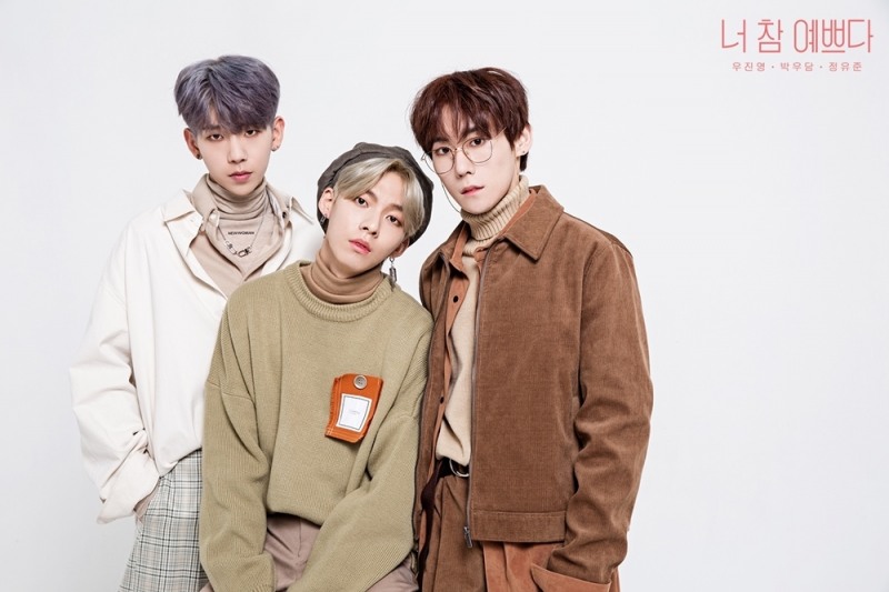 연습생 그룹 HNB, 시선 강탈하는 단체 티저…‘너 참 예쁘다’ 공개 기대↑