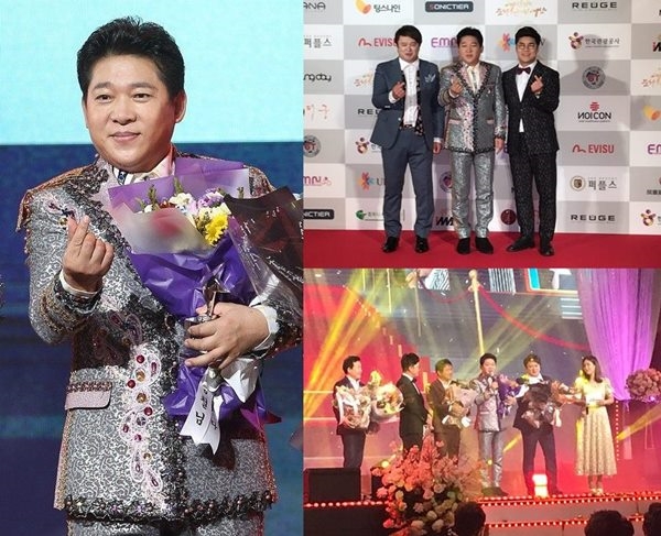 '무조건' 박상철, '항구의 남자'로 MBC 연말시상식 '대상' 기염