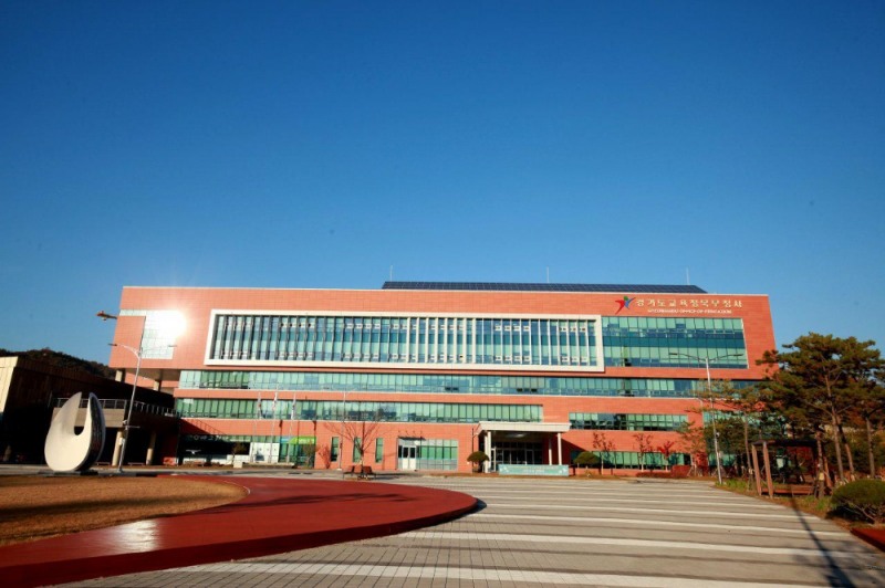 경기도교육청, 학교 안 사회적경제 교육의 체험 확대