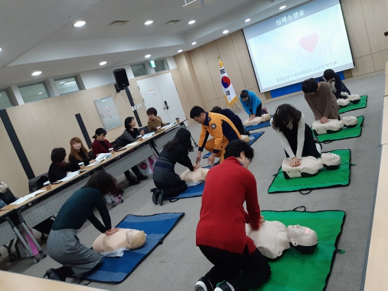 충남교육청, '유치원 돌봄교실 전담사' 연수 실시
