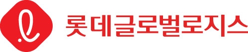 롯데글로벌로지스-충청북도∙진천군 “메가 허브 물류센터 신설 투자협약”