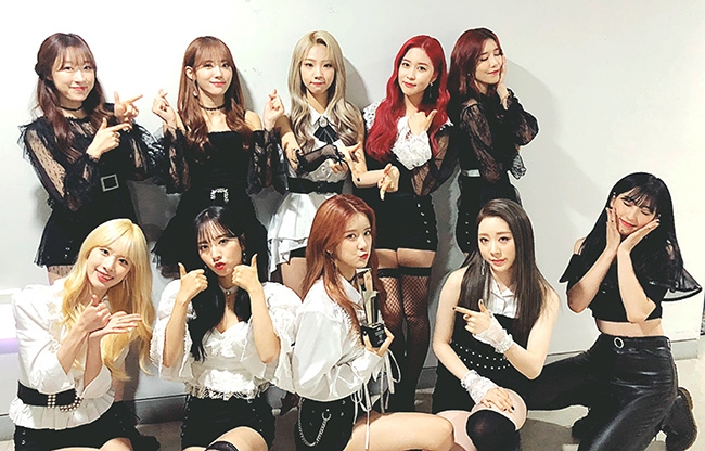 걸그룹 우주소녀