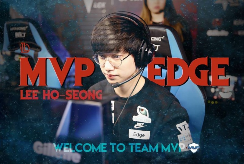 '에지' 이호성의 영입을 알린 MVP.