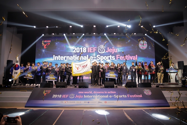 제주서 펼쳐진 국제 e스포츠 페스티벌, IEF 2018 성료