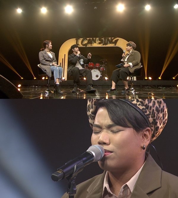 가수 이미쉘, '이미쉘의 I CAN SING'..뮤지션 소통 방송 '복귀' 예고