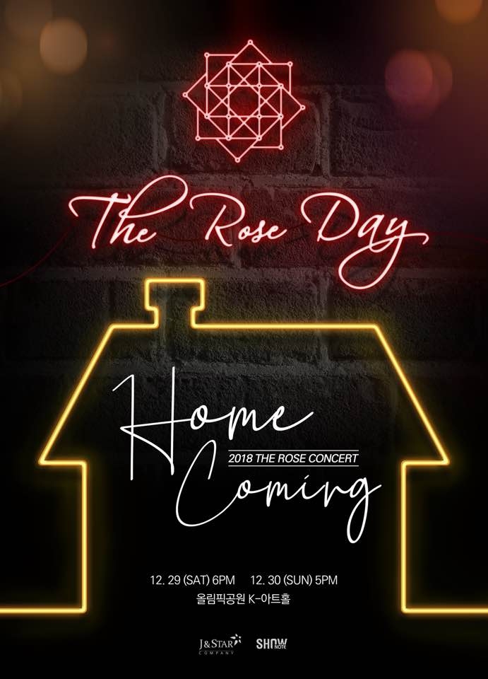 더 로즈, 연말 콘서트 ‘홈 커밍’ 개최 예고…국내 팬 사로잡을 풍성한 무대
