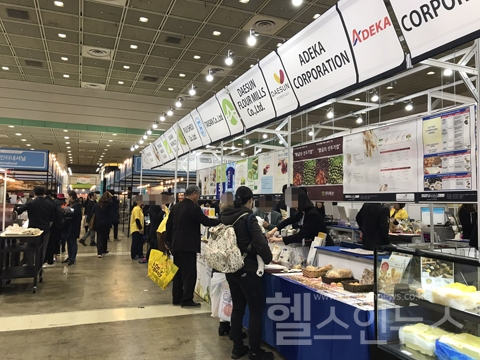 꿀잼 각! 보고, 먹고 즐기는 '2018 코엑스 푸드위크' 개최
