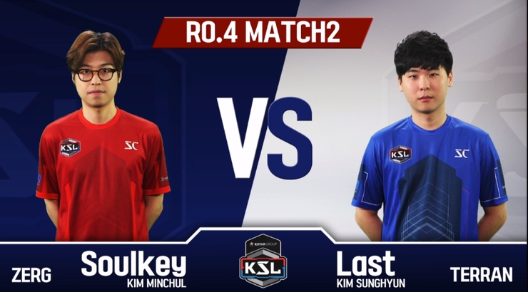 KSL 시즌1 4강에서 맞붙었던 김민철과 김성현이 시즌2에서도 4강에서 맞대결한다(사진=시즌1 4강 장면).