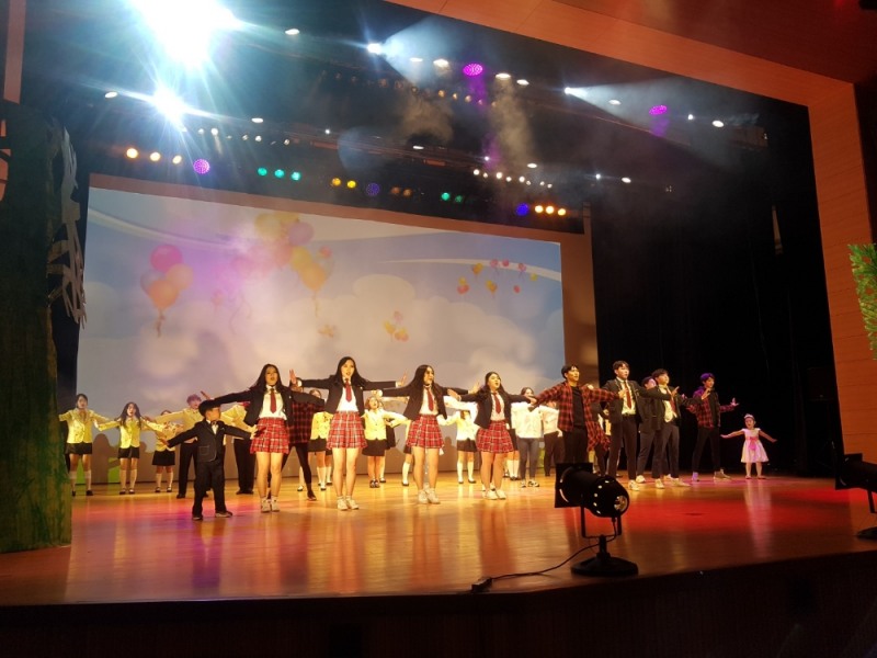 학교폭력예방 뮤지컬 '내 마음의 선인장' 공연