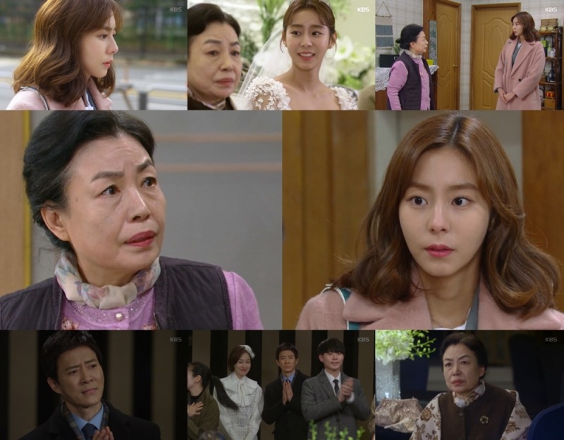 사진=KBS2 '하나뿐인 내편' 캡처