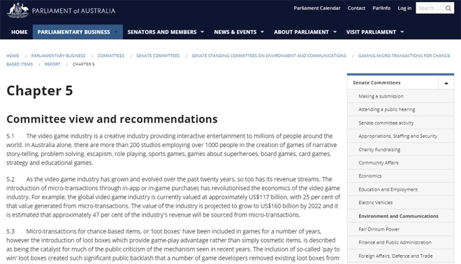 호주 의회에 공개된 환경 커뮤니케이션 위원회의 전리품 상자 보고서.