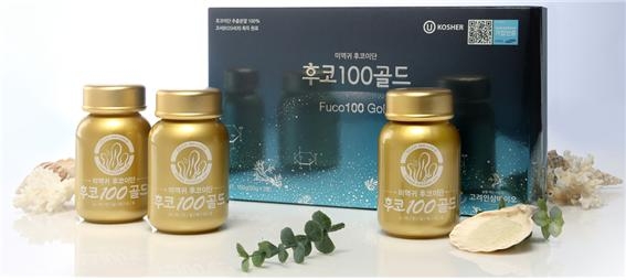 고려인삼바이오, ‘후코100골드’ 연말 맞이 10% 할인 행사 진행