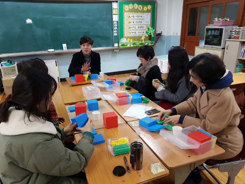 대구남부교육지원청, 초등 저학년 교구 체험 연수 운영