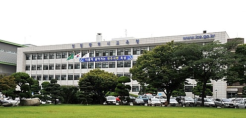 (사진=인천광역시 교육청, 뉴시스)