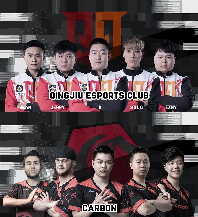 중국 대표 칭지우 e스포츠 클럽(위)와 북미 대표 카본이 A조와 B조 1위를 차지하며 8강에 진출했다.