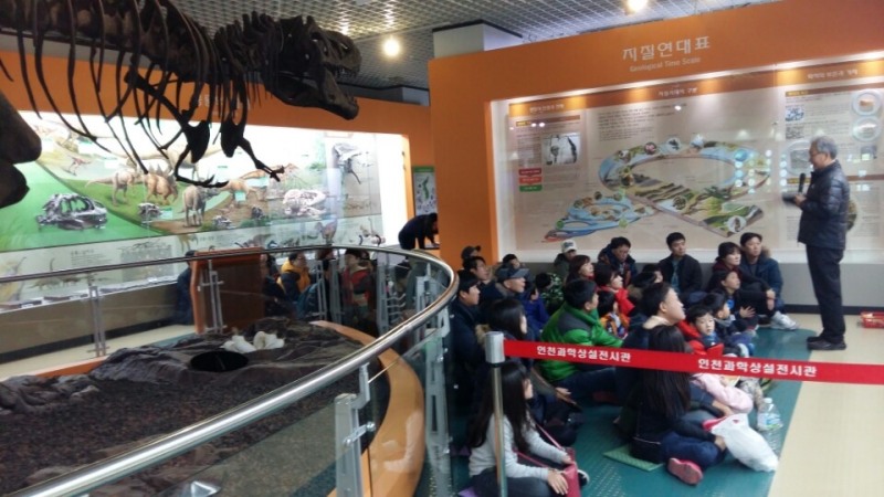 인천학생과학관, 재미있는 화석이야기 강연 진행