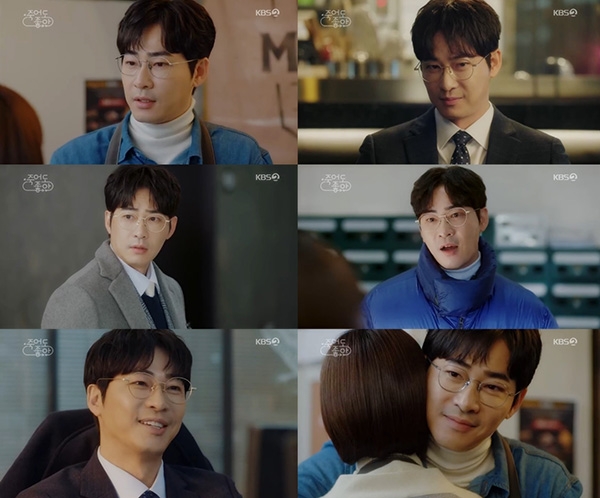 강지환, ‘죽어도 좋아’ 팔색조 연기의 향연