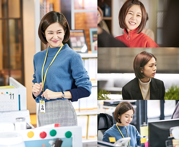 백진희, 이토록 매력적인 배우였다니... '죽어도 좋아' 사랑스런 매력 발산